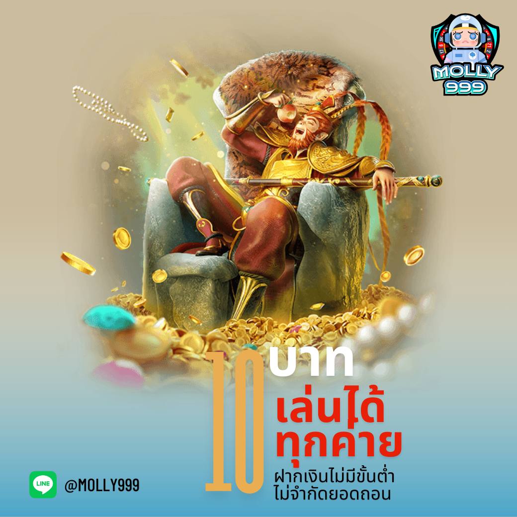 ABA JOKER123 สมัครฟรี ไม่มีค่าใช้จ่าย